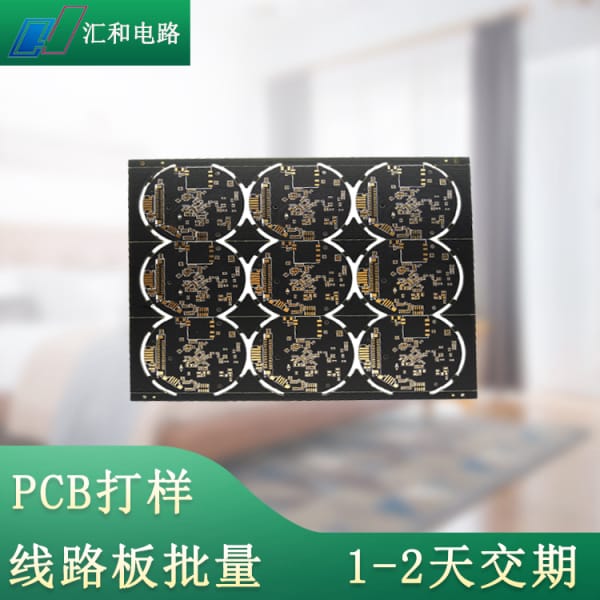 pcb层级，pcb的几层板什么意思？