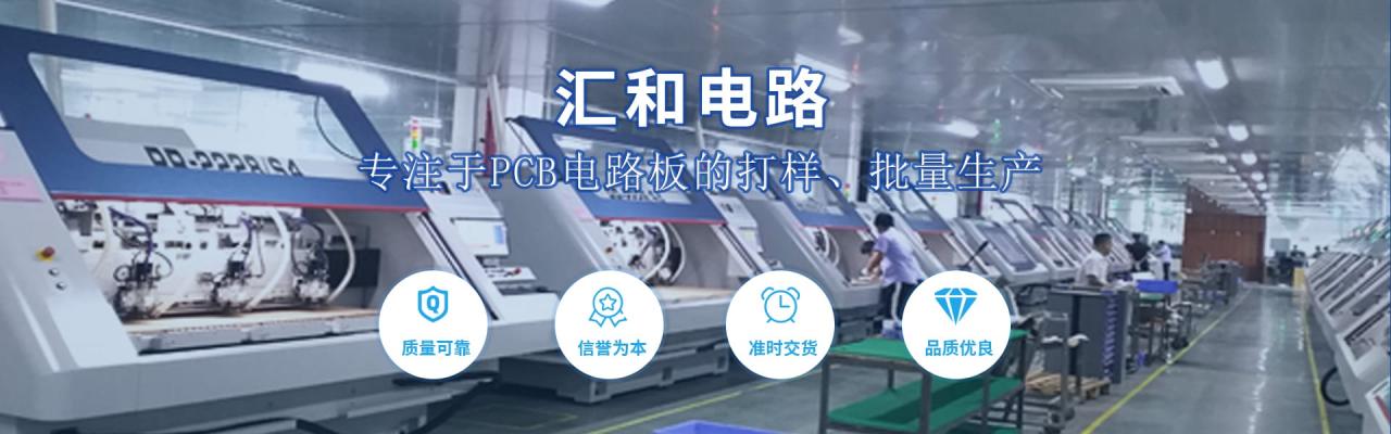 pcb一个焊点多少钱，手工焊接pcb一个点多少钱？