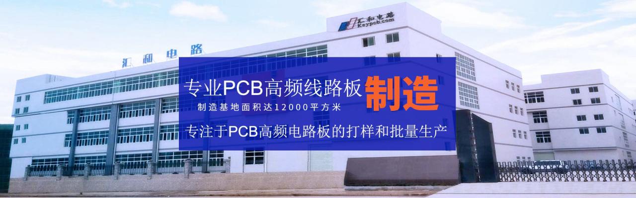 pcb一个焊点多少钱，手工焊接pcb一个点多少钱？