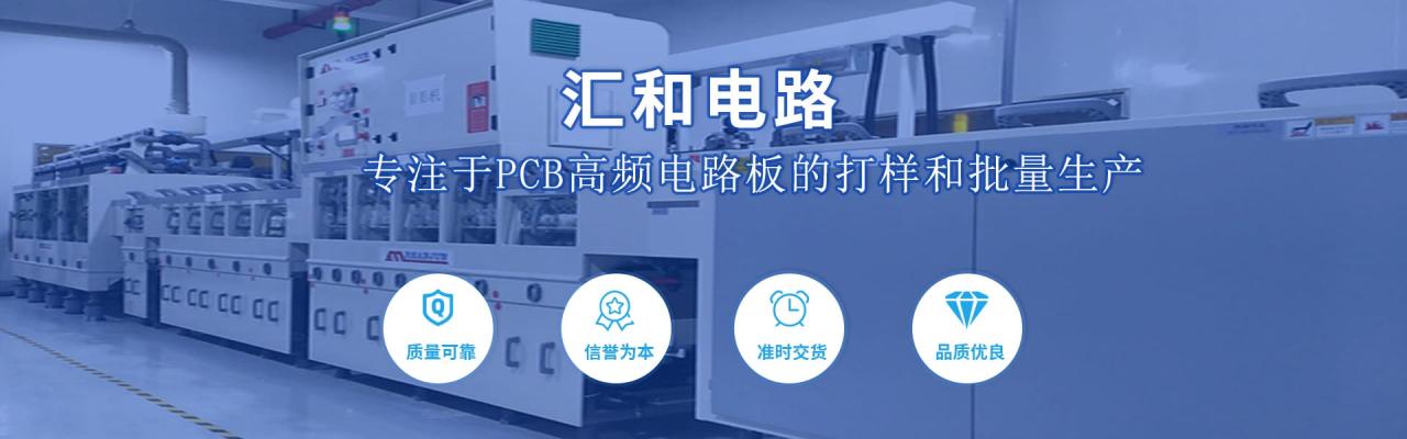 pcb板材的弹性模量，pcb板的弹性模量怎么算？