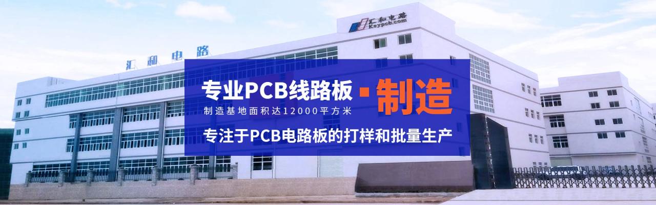 pcb放置过孔后显示绿色，pcb放置过孔变绿？