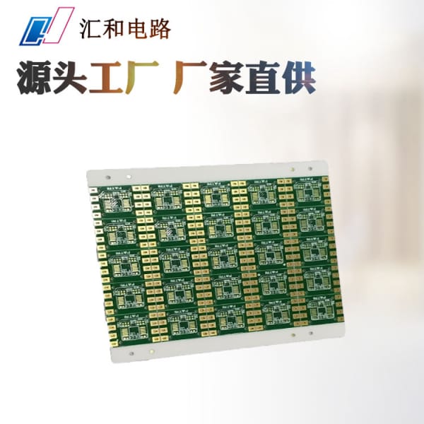 黑色pcb和绿色pcb区别，黑色电路板和绿色电路板什么区别？